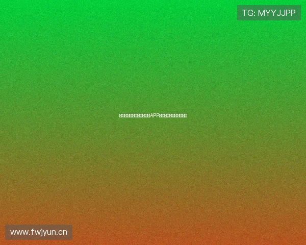 全方位体验看球直播的最佳APP，畅享全球赛事精彩瞬间