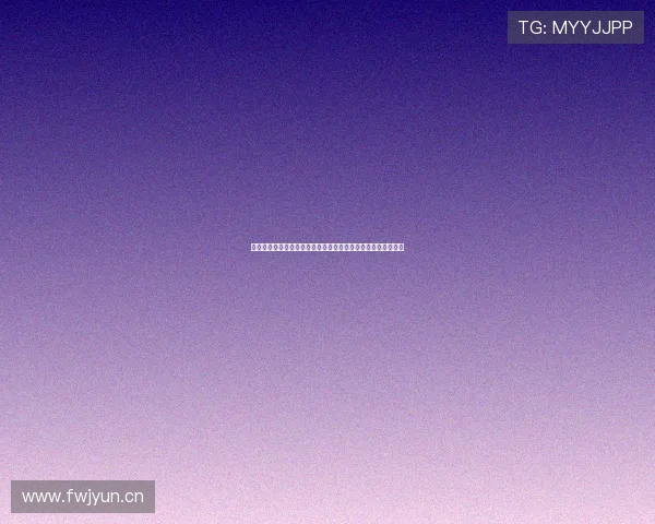 围绕最新版本更新地址全面解析功能优化亮点与下载指南全攻略